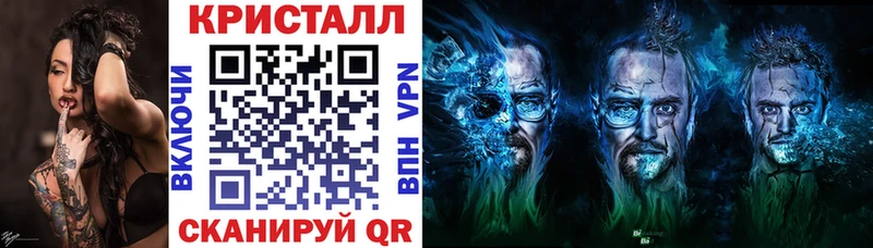 АМФ Premium  как найти наркотики  Сасово 