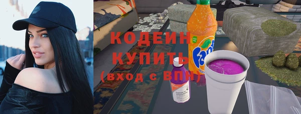 амф Нефтекумск