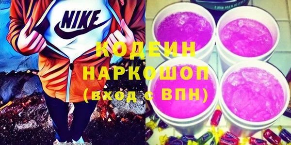 ECSTASY Нефтегорск