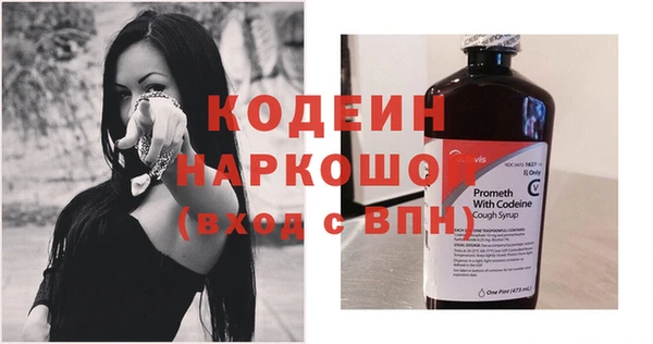 амф Нефтекумск
