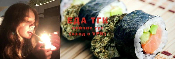 меф VHQ Нея