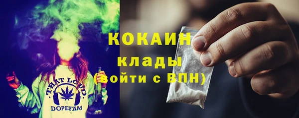 ECSTASY Нефтегорск