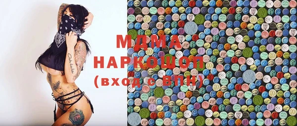 меф VHQ Нея