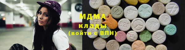 меф VHQ Нея