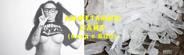 ECSTASY Нефтегорск