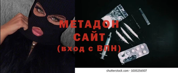 ECSTASY Нефтегорск
