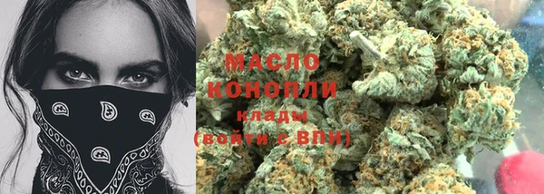 кокаин перу Гусев