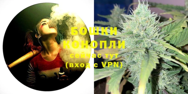амф Нефтекумск