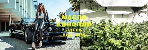меф VHQ Нея