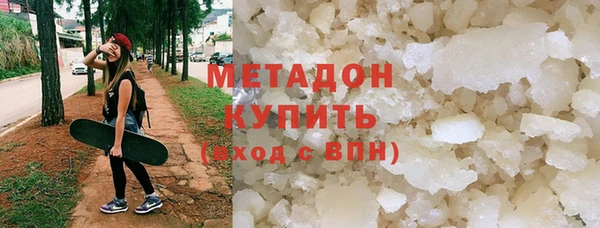 меф VHQ Нея