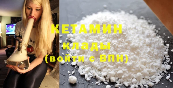 амф Нефтекумск