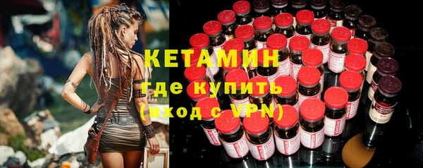 меф VHQ Нея