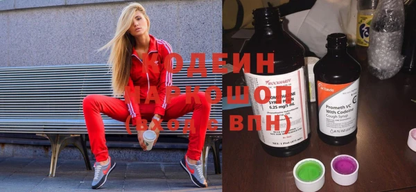 меф VHQ Нея