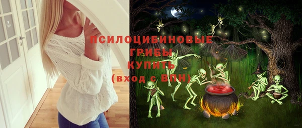 меф VHQ Нея