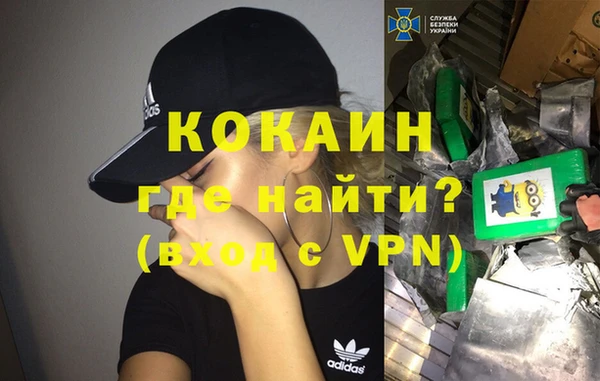 меф VHQ Нея