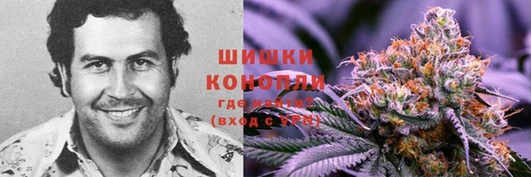 меф VHQ Нея