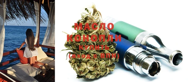 меф VHQ Нея