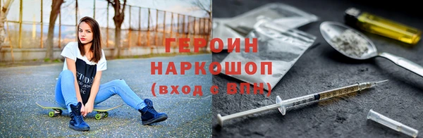 меф VHQ Нея