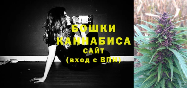 амф Нефтекумск