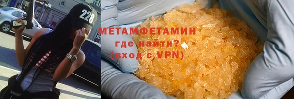 сатива Надым
