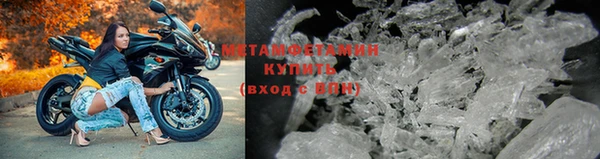 меф VHQ Нея