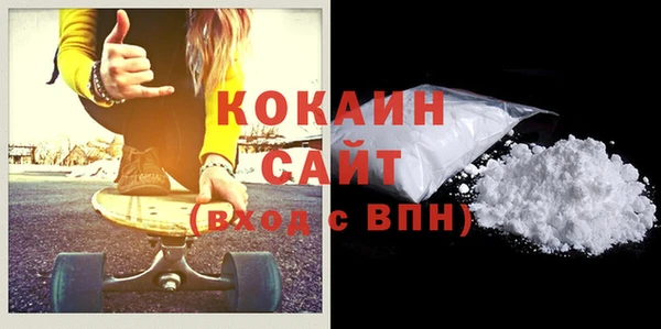амф Нефтекумск