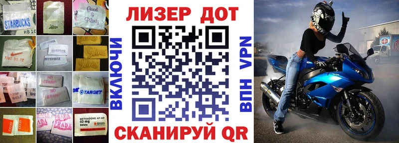 Лсд 25 экстази ecstasy  Сасово 