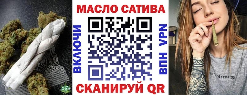 продажа наркотиков  Сасово  ТГК Wax 
